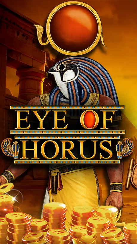 Eye Of Horus screenshot